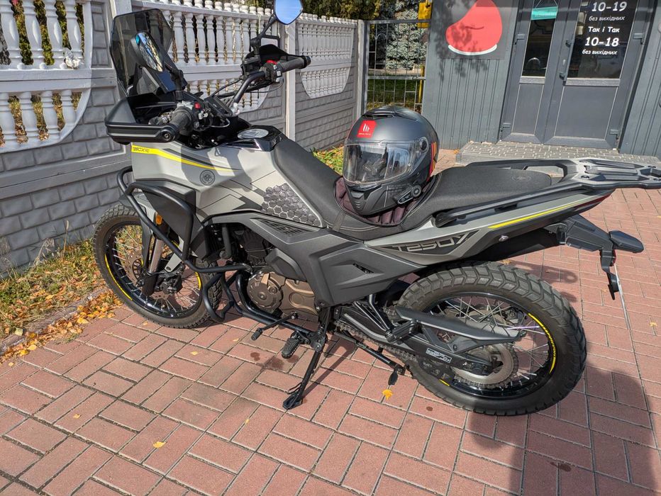Мотоцикл Morbidelli t250x pro