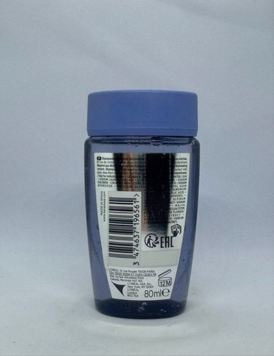 Kérastase Blond Absolu Bain Lumière szampon