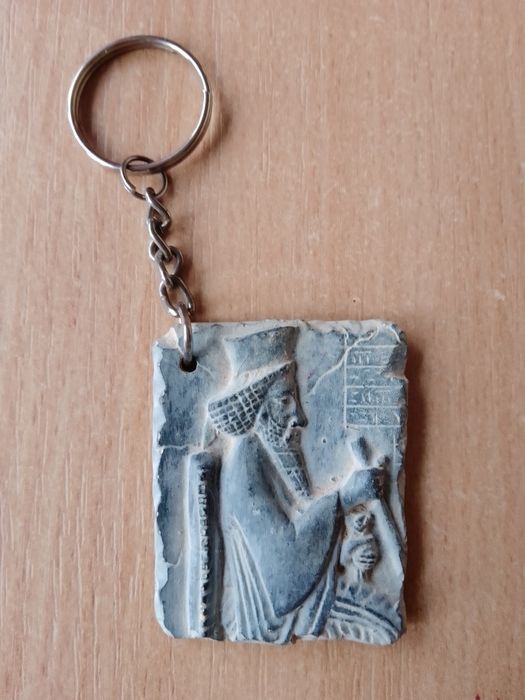 Брелок "Царь Дарий" (фрагмент фрески Древний Персеполис) 4*5 см