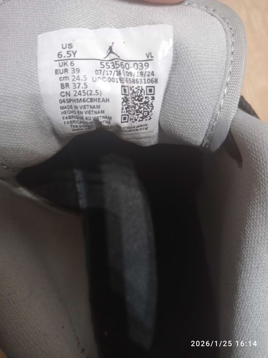 Buty Nike AIR JORDAN 1 LOW rozm. 39 Stan idealny