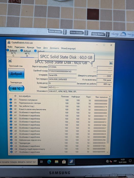 SSD накопичувачі 2.5" SATA III • 120GB та 60GB • Усі з Good SMART (Kingston, TeamGroup, SP, Leven)