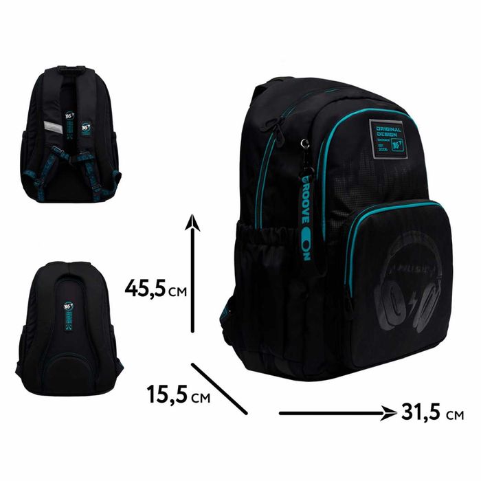 Рюкзак шкільний YES Optic Headphones з оптичним волокном, 145-175 см.