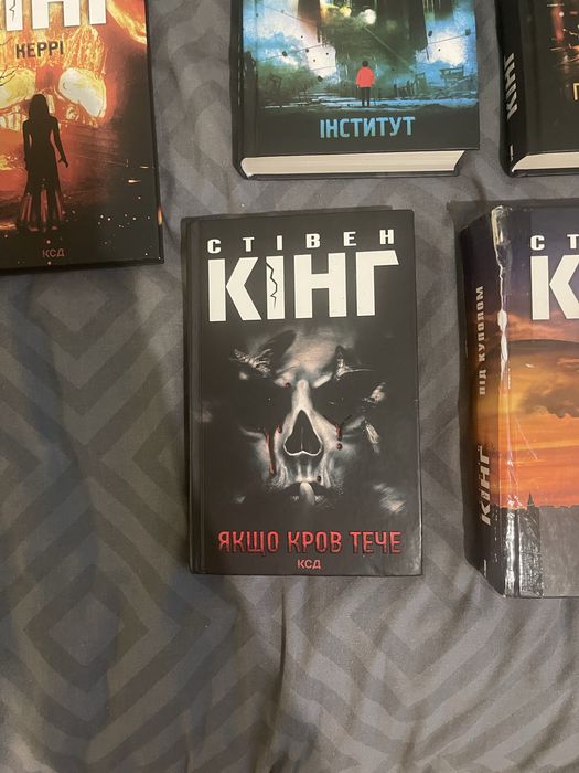 Книга / окремі примірники