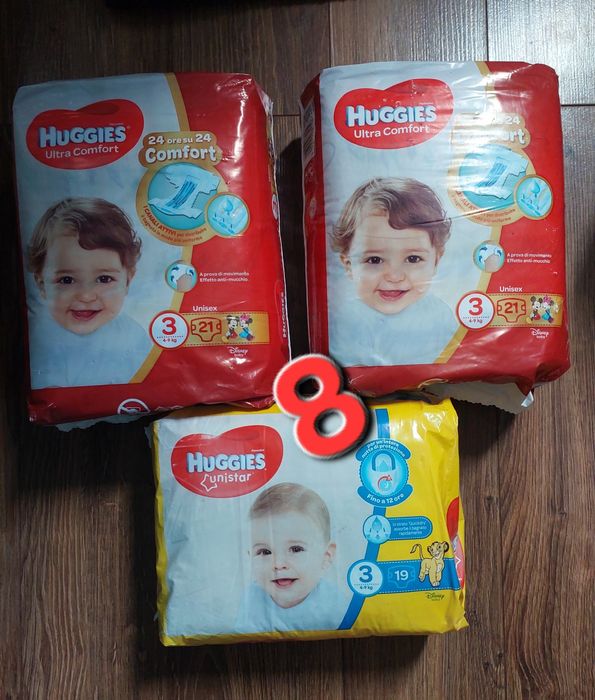 Розпродаж підгузок‼️‼️‼️