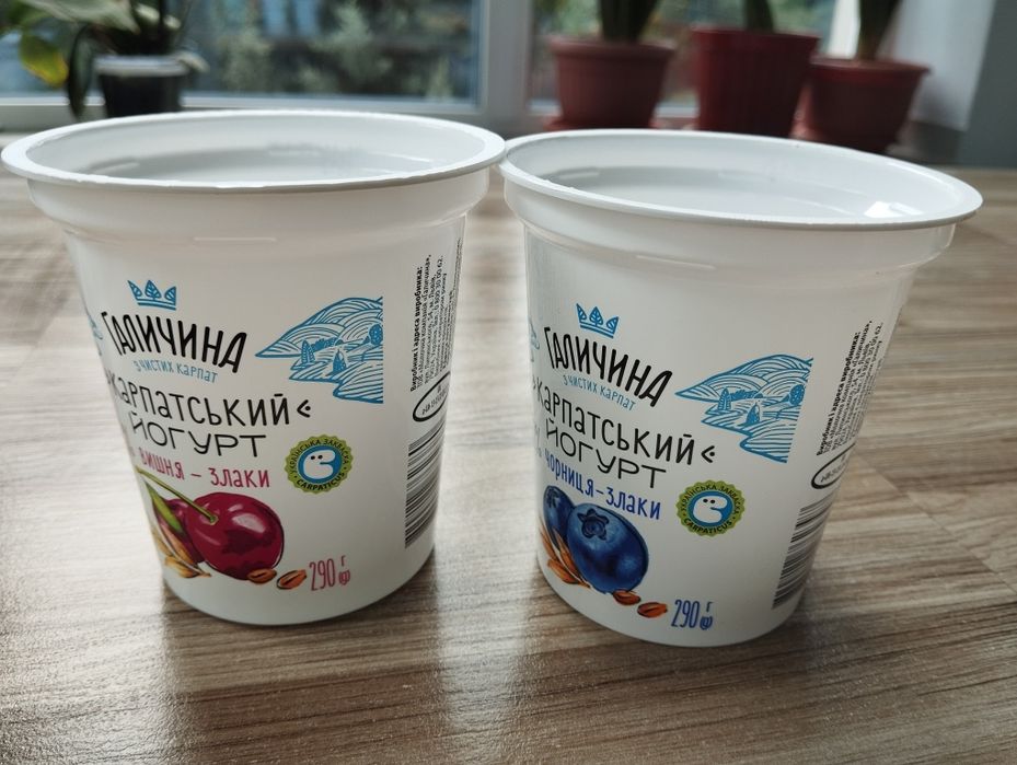 Стаканчики пластикові від йогурта