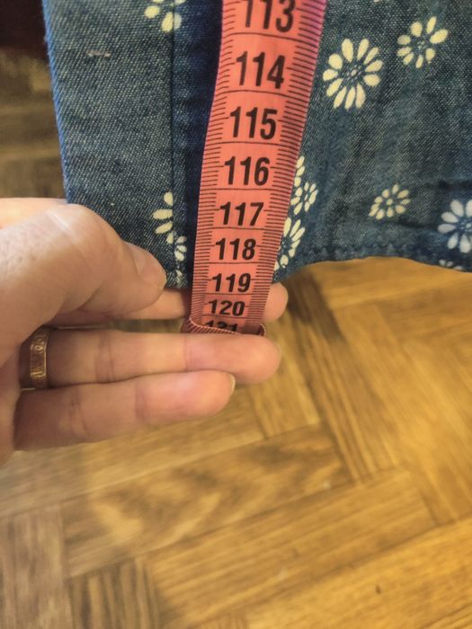 Сарафан літній...