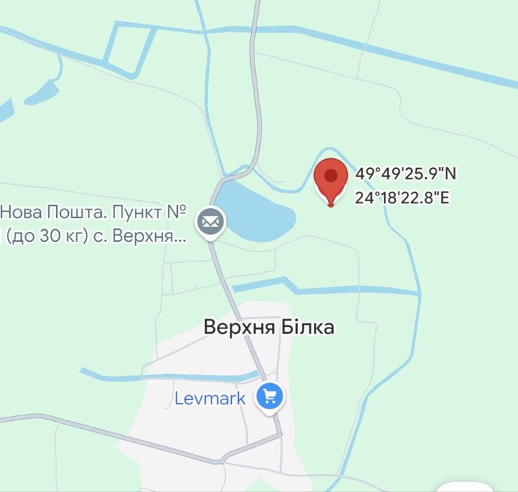 Земельна ділянка