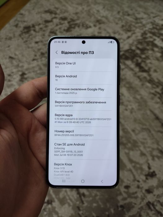 Samsung S23 8/128 гарний стан ‼️ офіційний ‼️