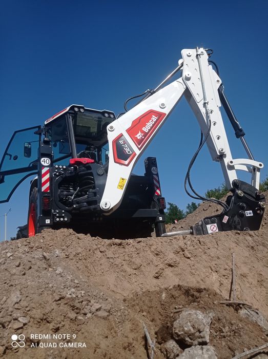 Услуги экскаватора погрузчика гидромолота