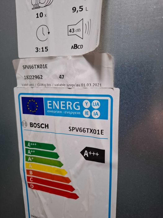 Посудомийна машина Bosch SPV66TX01E/64 на запчастини