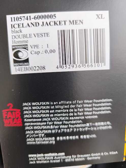 Kurtka zimowa firmy JACK WOLFSKIN - Iceland 3 w 1  - XL ( NOWA )
