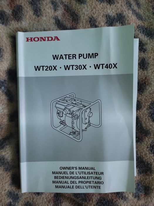 Продам нову помпу