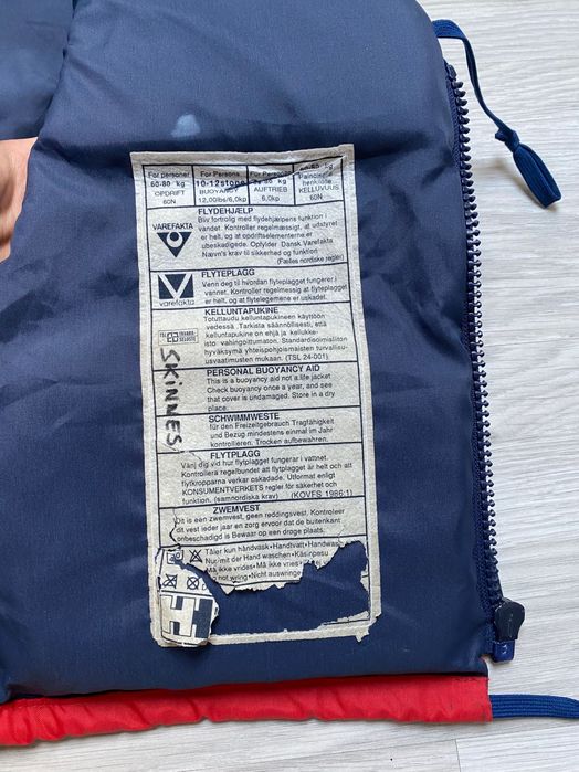 Kamizelka ratunkowa asekuracyjna kapok Helly Hansen HH 60-80kg