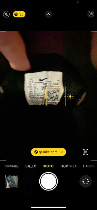 (БЕЗ ПЕРЕДОПЛАТИ)Nike Air Max Plus Triple найк аір макс плюс TN тн