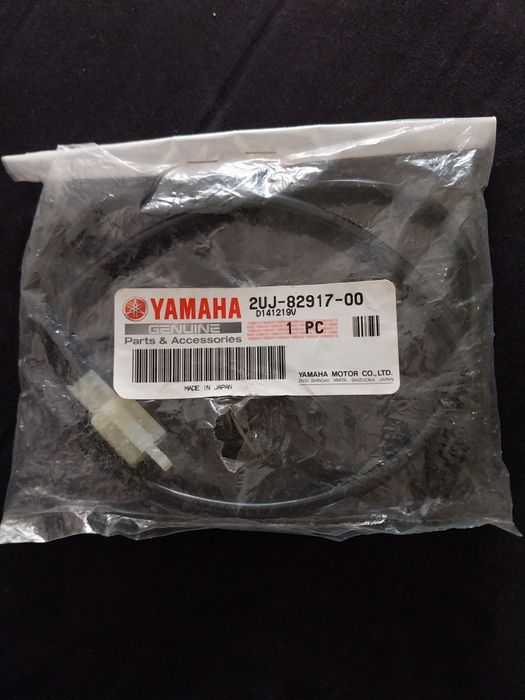 Interruptor switch Yamaha