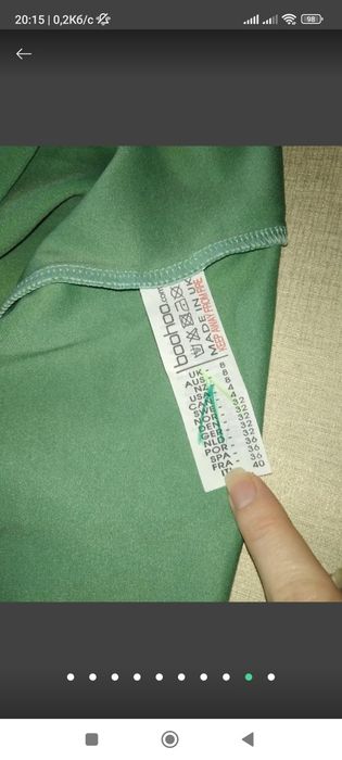 Новое платье вечернее Boohoo