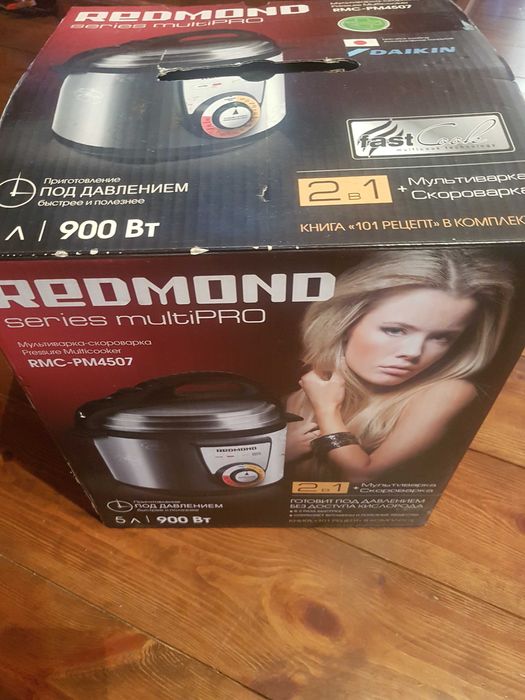 Скороварка-мультиварка Redmond Rms-pm4507.