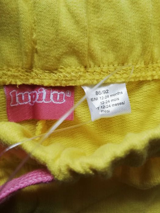 Spodenki  dresowe dziecięce Lupilu 86-92 cm .Nowe