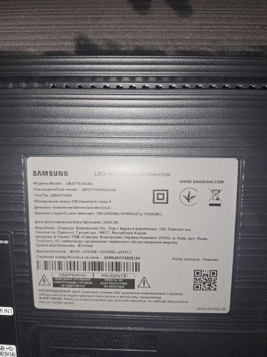 Телевизор BRAVIS 40