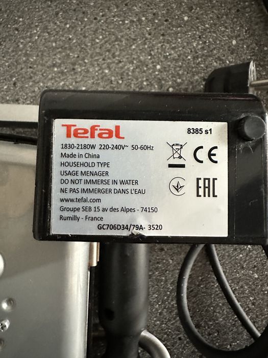 Гриль Tefal OPTIGRILL+ Initial GC706D34