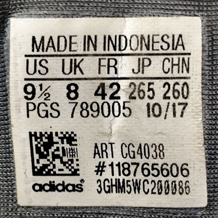 кросівки Adidas Supernova 42р/26.5см