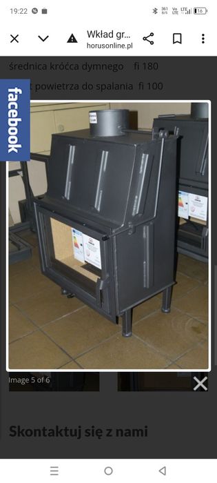 Wkład grzewczy Artemis 12kW