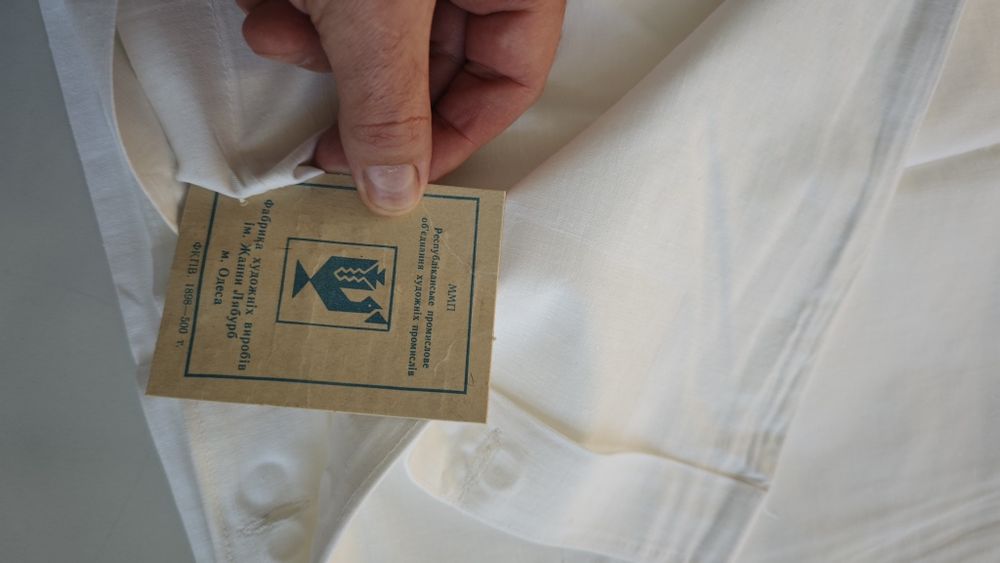 НОВА постільна білизна СРСР 1980 р.  Одеса.  Вінтаж. ГОСТ. Оригінал