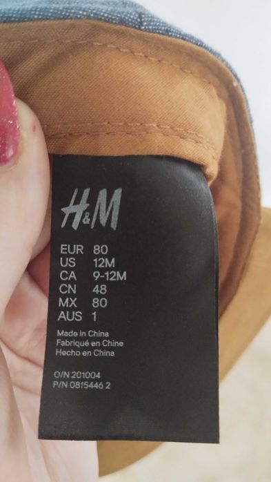 Dziecięca czapka z daszkiem NY z H&M ( size 80 )