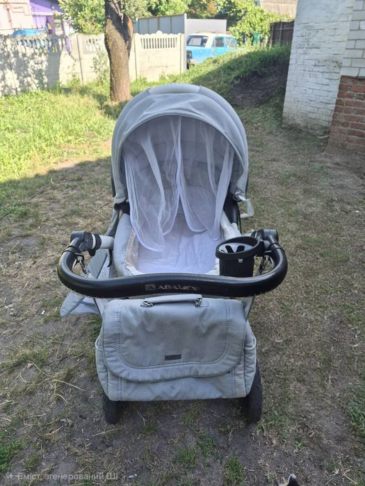 Продам коляску 2 в1