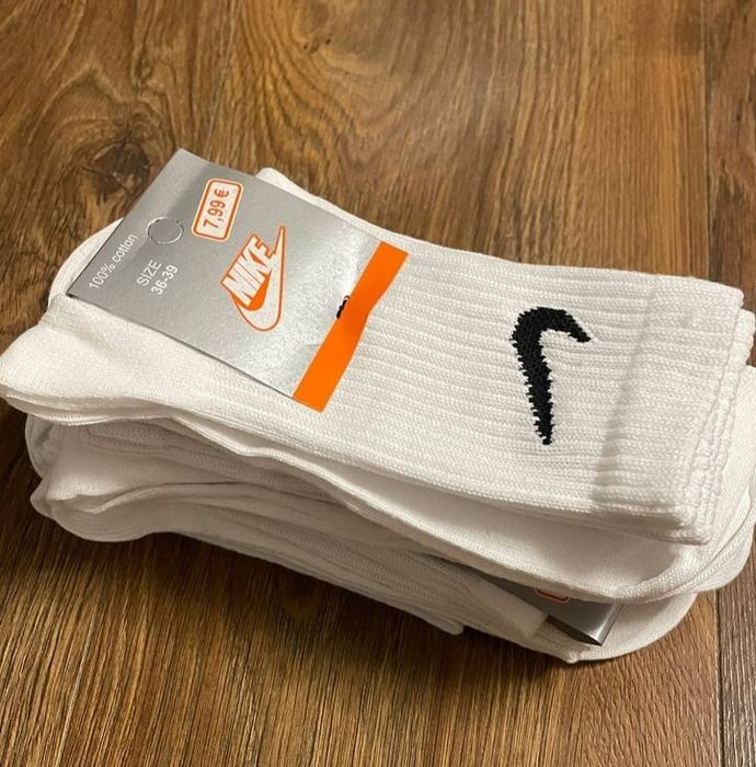 Білі шкарпетки Nike