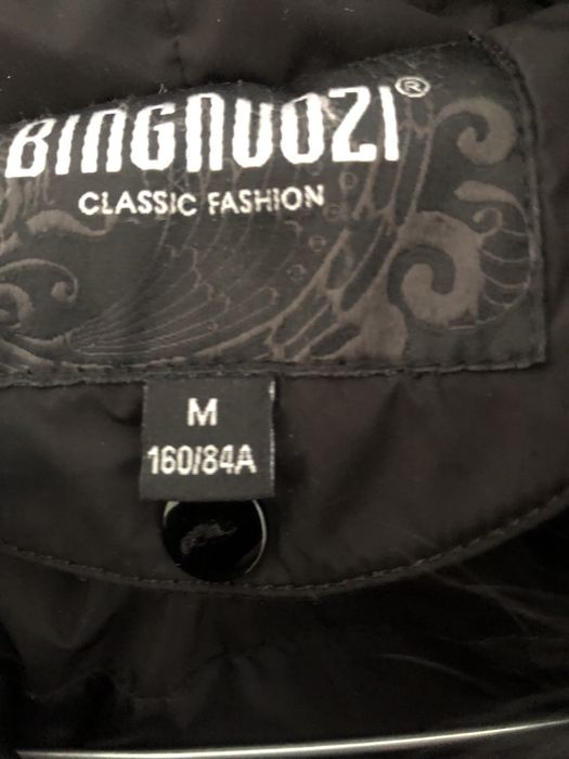 Зимовий пуховик, розмір м