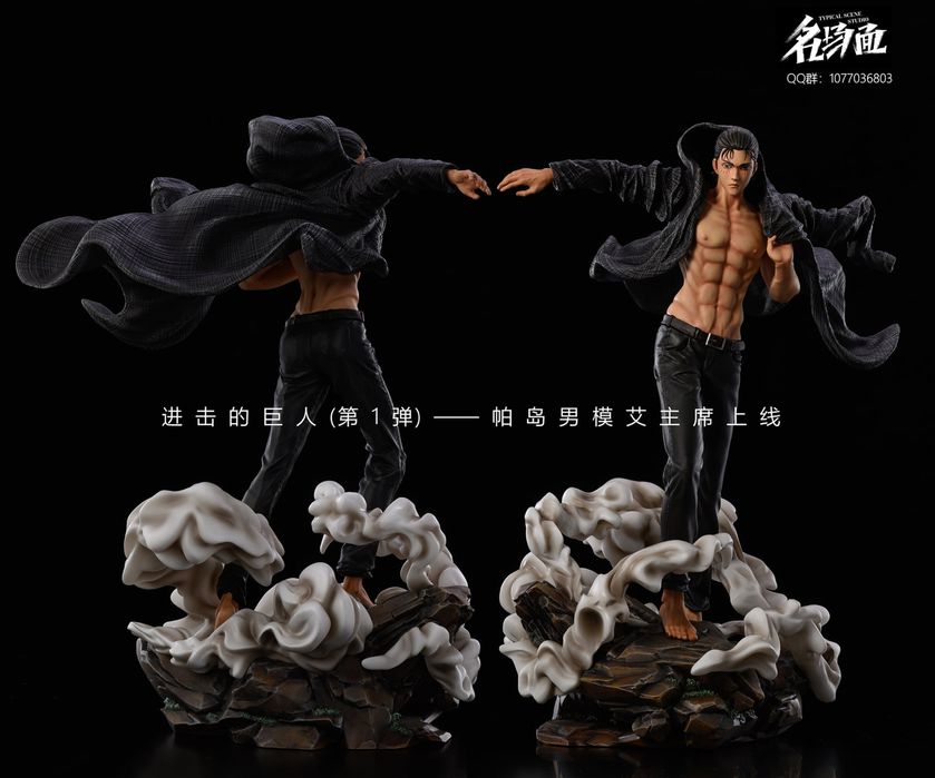 Estátua em Resina - Eren Yeager (Attack on Titan)