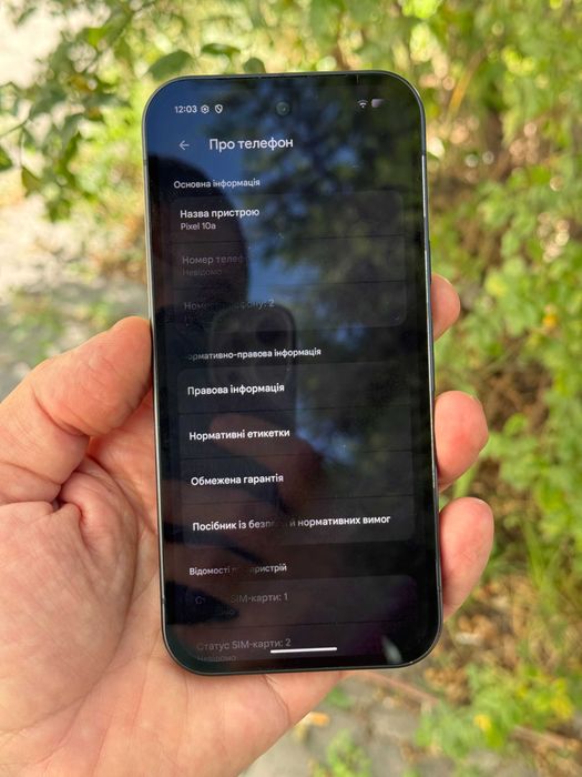 Мобільний телефон Google Pixel 10a 8/128GB Obsidian Neverlock Європа Фізична сім 17 циклів