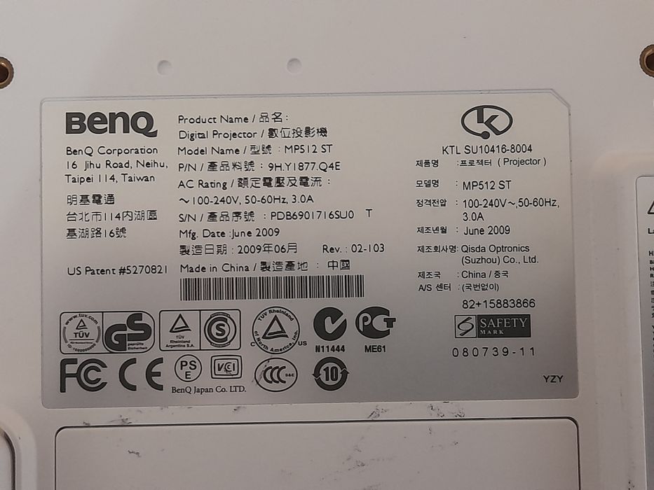 Projector da marca Benq