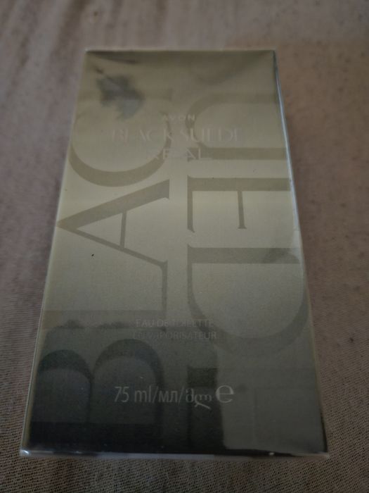 Woda meska toaletowa 75 ml