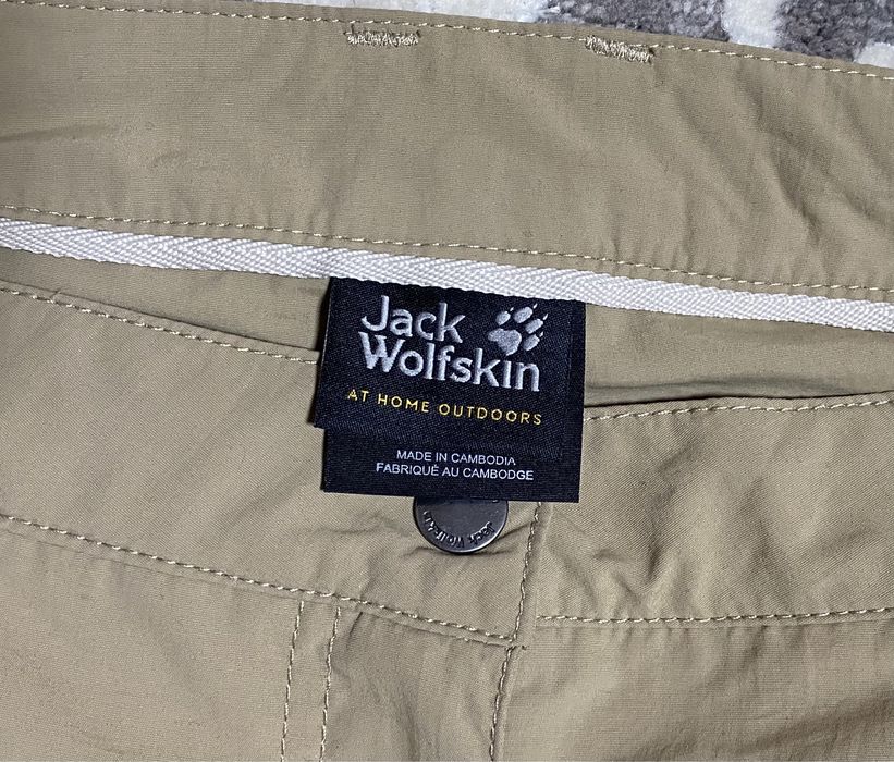 нейлонові штани Jack Wolfskin