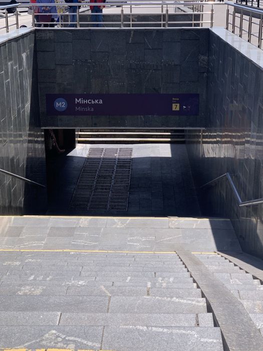 Смарт Плаза подобово 1 кімнатну смарт - квартиру Smart Plaza Obolon