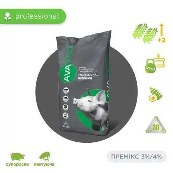 Премікс для свиноматок AVA PRO МІХ SS/SL 3/4%
