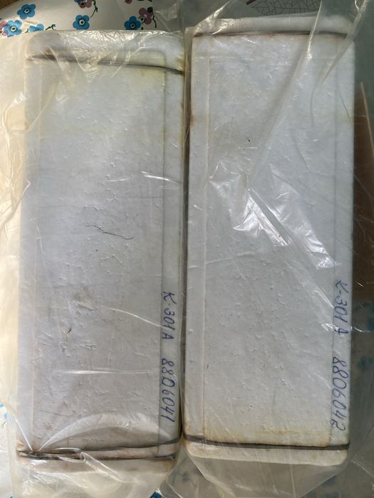 Квантрон К-301А