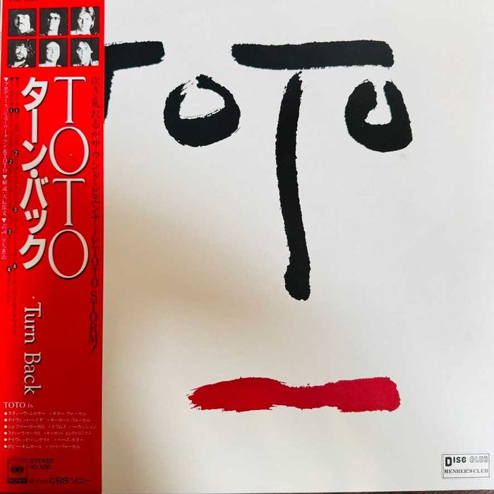 Toto	Turn Back	EX/EX+	Japan Obi LP	1981	CBS/Sony	25AP 2000