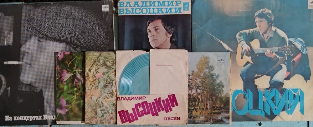 Вінілові платівки