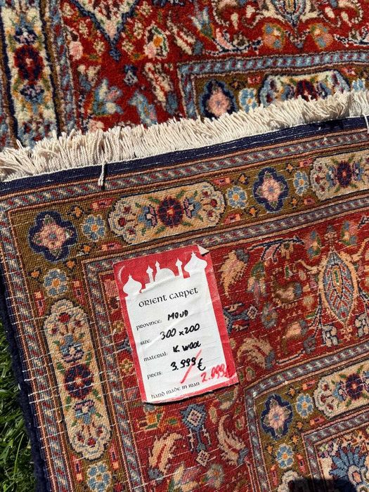 Dywan perski r. tkany kaszmirowy + jedwab Iran Moud 300x200 gal. 18tyś