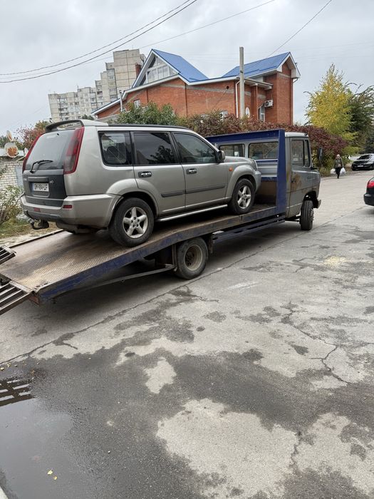 Автовыкуп не расстаможенные Укр авто бляхи после дтп