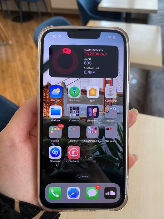 Iphone  13, гарантія Цитрус.( рідний акамулятор100%)