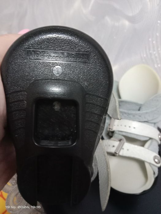 Брейси  Мітчел 1