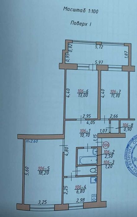 3 квартира з новим євроремонтом
