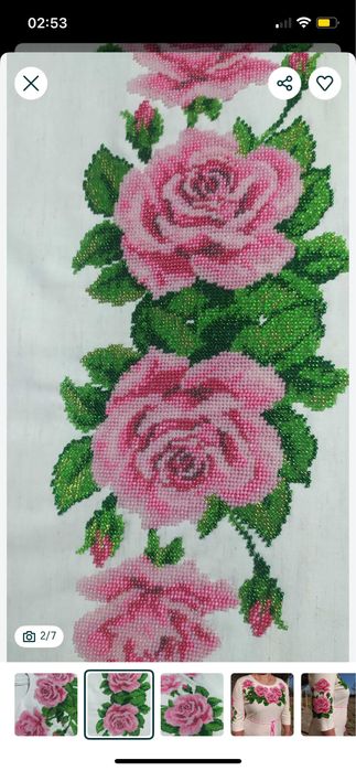 Вишиванка, вишите плаття, вишита сукня бісером