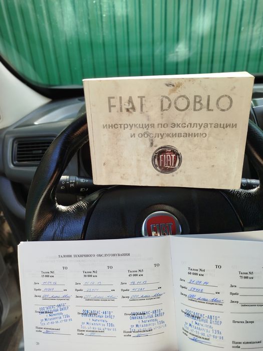 Продаж автомобіль Fiat Doblo Panorama