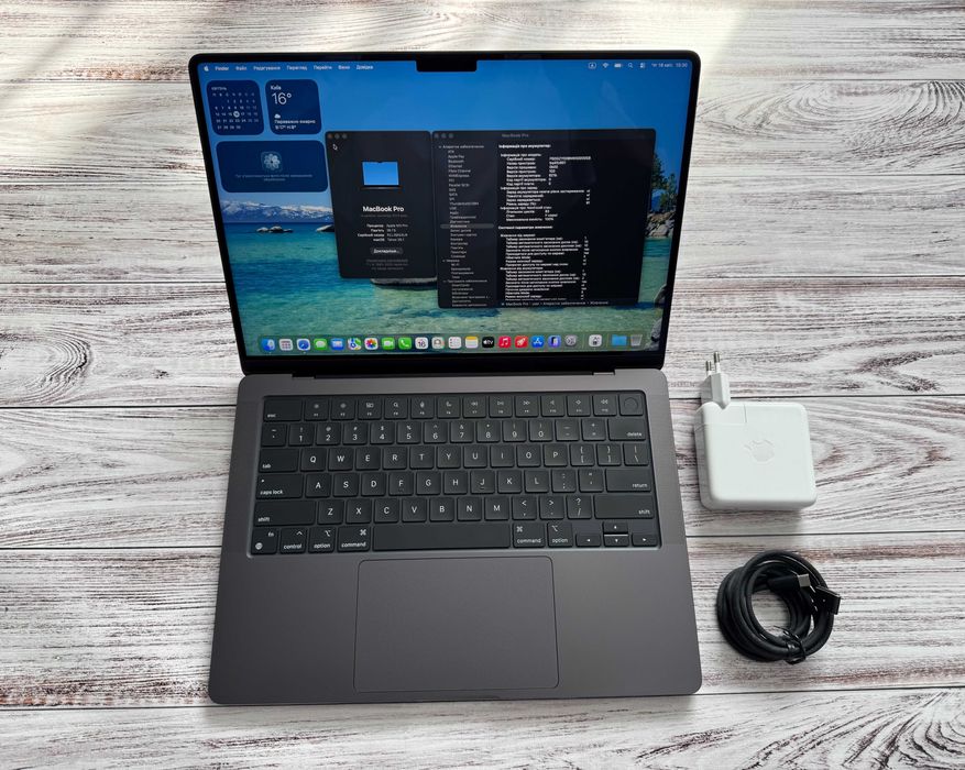 MacBook Pro 14 2023 M3 Pro 36GB RAM / 512GB SSD Space Black