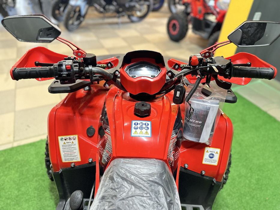 Квадроцикл Spark SP150-5